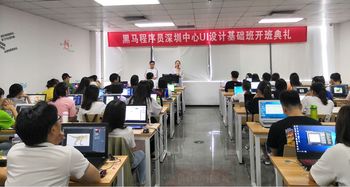 風(fēng)雨同舟，不忘初心 黑馬程序員技術(shù)交流社區(qū)的成長與啟示