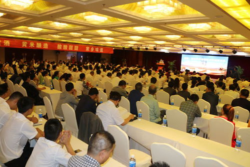 以酒會客謀發(fā)展，守正創(chuàng)新煥新生——甘肅平?jīng)雠e辦黃酒產業(yè)發(fā)展研討會