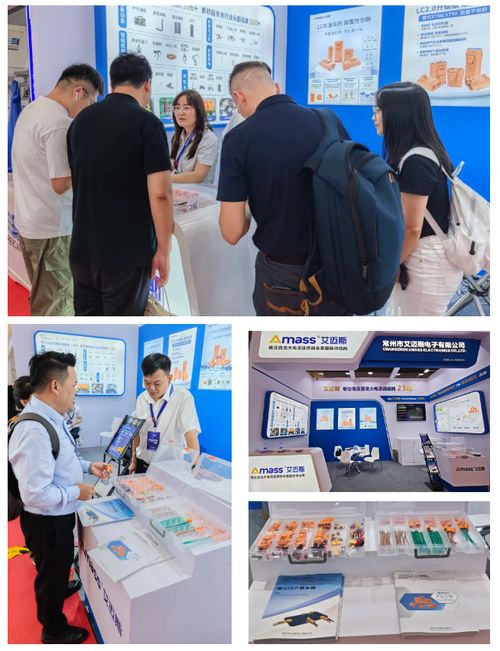 CIBF 2025火熱進行中 Amass攜硬核連接技術新品實力圈粉，引領行業技術交流新風尚